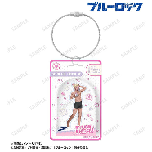 『ブルーロック』描き下ろし 士道 龍聖 モーニングルーティンver. パッケージ風アクリルキーホルダー
