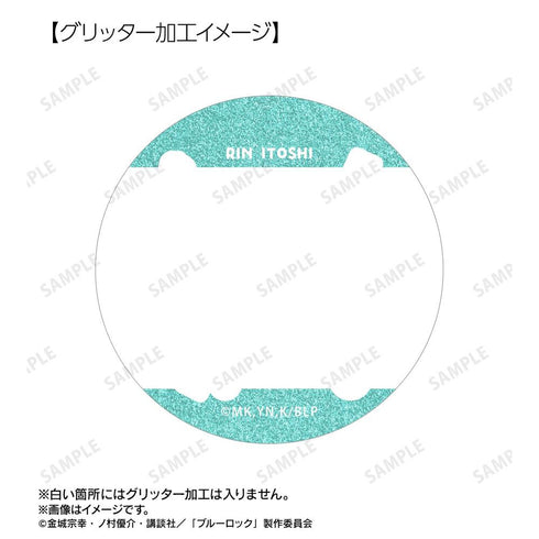 『ブルーロック』糸師 凛 場面写グリッター缶バッジ2個セット