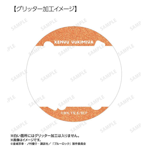 『ブルーロック』雪宮 剣優 場面写グリッター缶バッジ2個セット