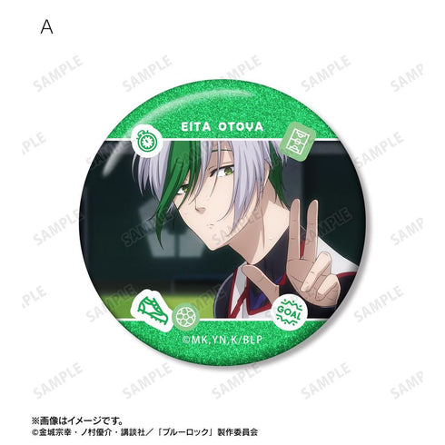 『ブルーロック』乙夜 影汰 場面写グリッター缶バッジ2個セット