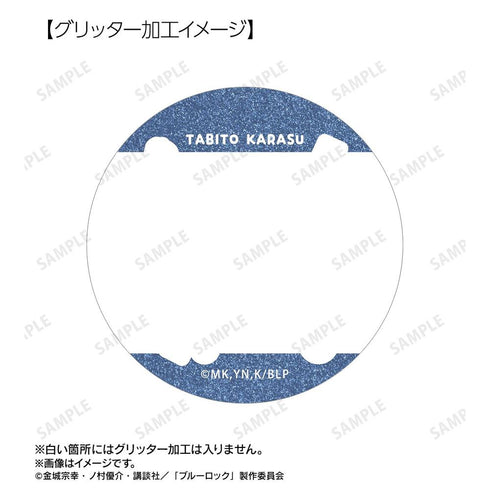 『ブルーロック』烏 旅人 場面写グリッター缶バッジ2個セット