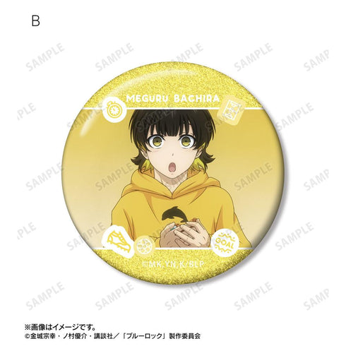 『ブルーロック』蜂楽 廻 場面写グリッター缶バッジ2個セット