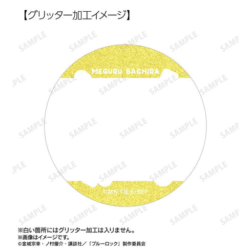 『ブルーロック』蜂楽 廻 場面写グリッター缶バッジ2個セット