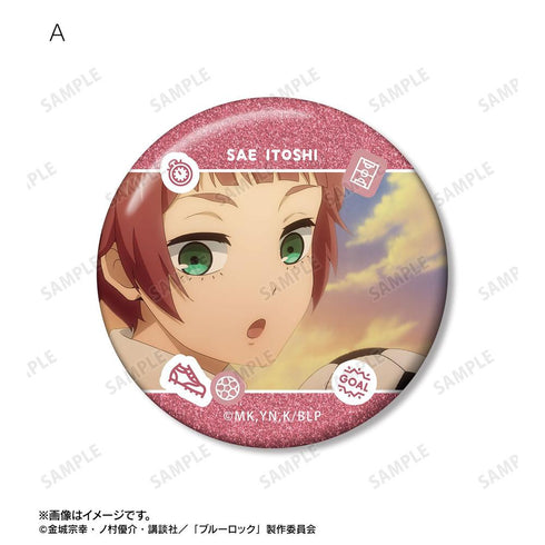 『ブルーロック』糸師 冴 場面写グリッター缶バッジ2個セット