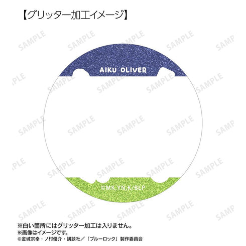 『ブルーロック』オリヴァ・愛空 場面写グリッター缶バッジ2個セット