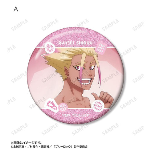 『ブルーロック』士道 龍聖 場面写グリッター缶バッジ2個セット