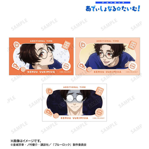 『ブルーロック』雪宮 剣優 場面写イラストカード3枚セット