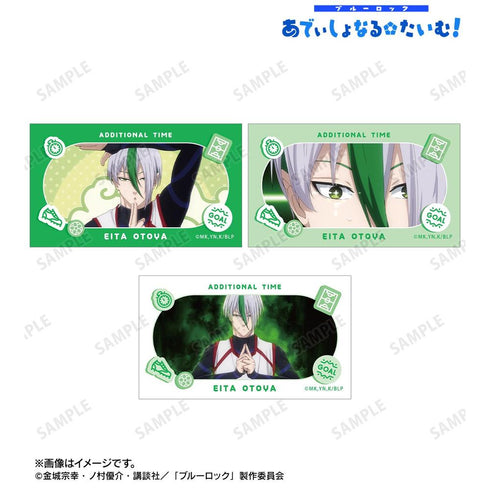 『ブルーロック』乙夜 影汰 場面写イラストカード3枚セット