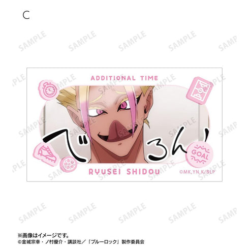 『ブルーロック』士道 龍聖 場面写イラストカード3枚セット