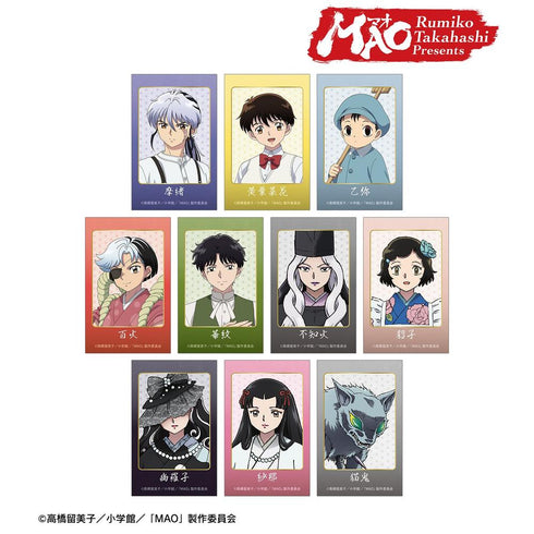 『MAO』トレーディングイラストカード(単位/BOX)