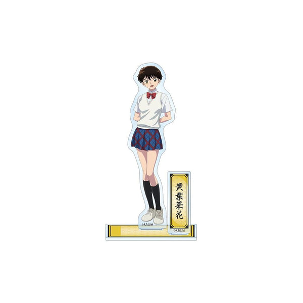 『MAO』黄葉菜花 パーツ付きBIGアクリルスタンド