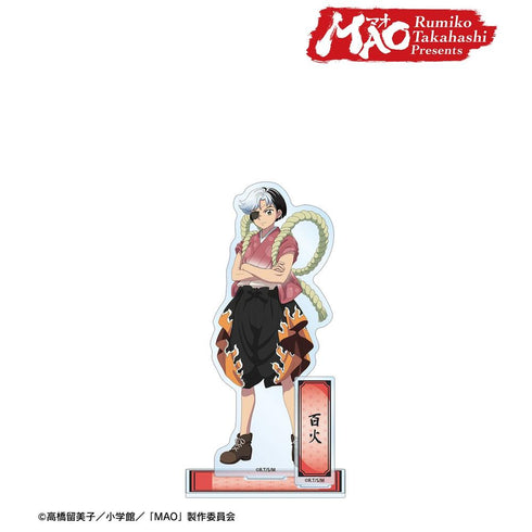 『MAO』百火 パーツ付きBIGアクリルスタンド