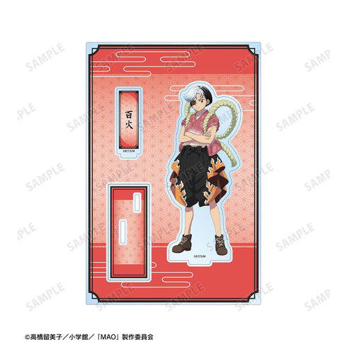 『MAO』百火 パーツ付きBIGアクリルスタンド