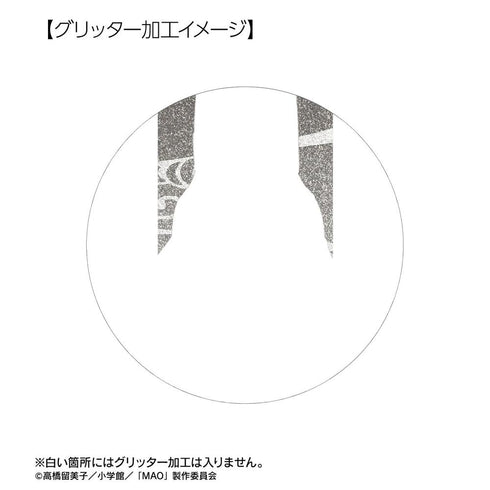 『MAO』不知火 75mmグリッター缶バッジ
