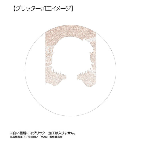 『MAO』貂子 75mmグリッター缶バッジ