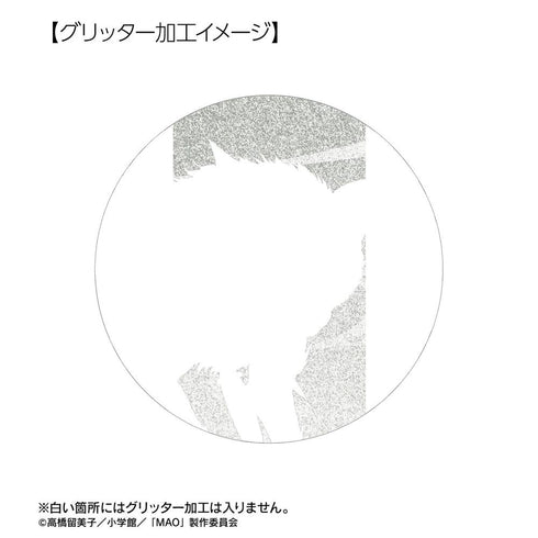 『MAO』猫鬼 75mmグリッター缶バッジ