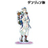 "Dungeon Meal" Farin Ani-Art BIG Acrylic Stand