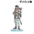 "Dungeon Meal" Kaburu Ani-Art BIG Acrylic Stand