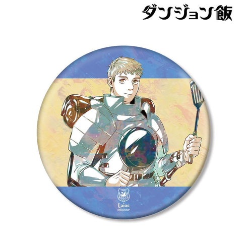 "Dungeon Meal" Lios Ani-Art BIG Pin Badge