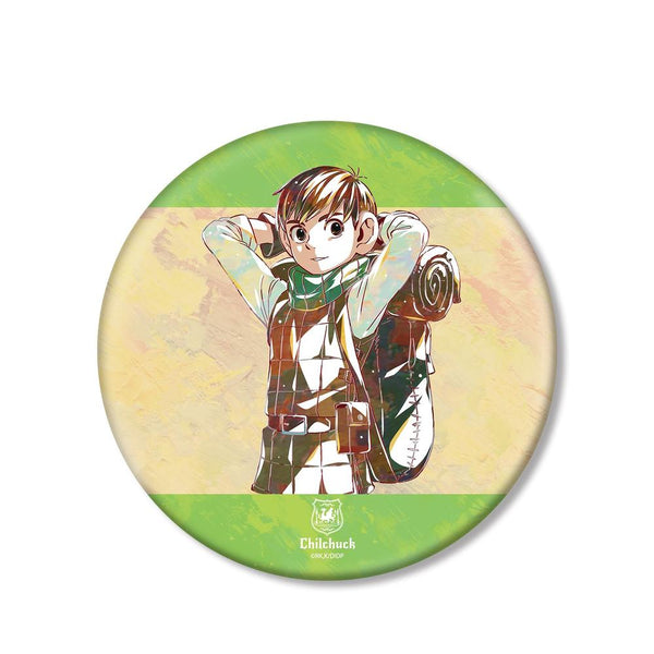 "Dungeon Meal" Chiltchack Ani-Art BIG Pin Badge