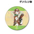 "Dungeon Meal" Chiltchack Ani-Art BIG Pin Badge