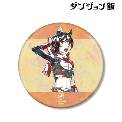 "Dungeon Meal" Izutsumi Ani-Art BIG Pin Badge