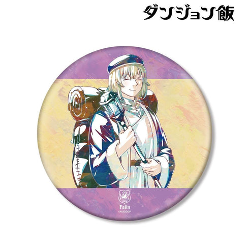 "Dungeon Meal" Farin Ani-Art BIG Pin Badge