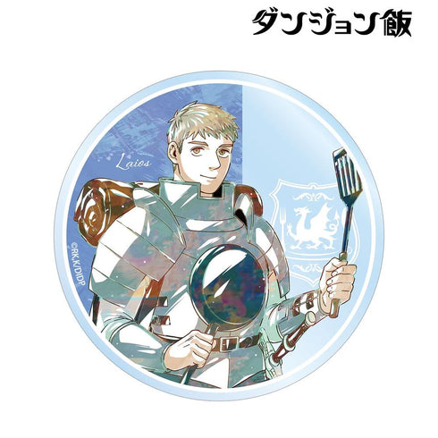 『ダンジョン飯』ライオス Ani-Art アクリルコースター