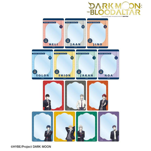 "DARK MOON: THE BLOOD ALTAR" Trading B8 Rigid Card Case (Unit/Box)