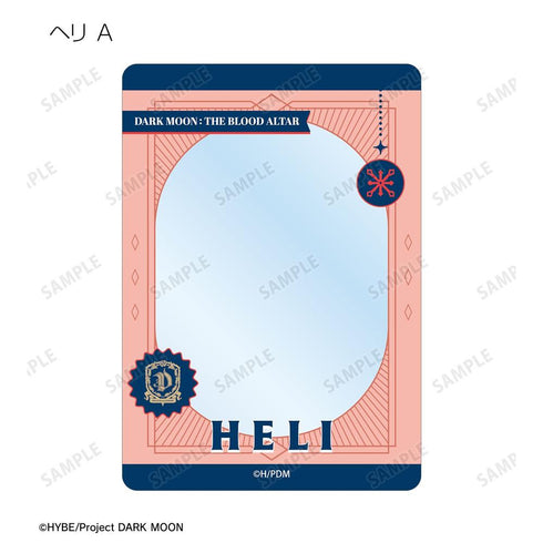 "DARK MOON: THE BLOOD ALTAR" Trading B8 Rigid Card Case (Unit/Box)