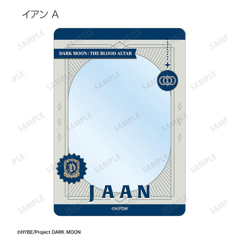 "DARK MOON: THE BLOOD ALTAR" Trading B8 Rigid Card Case (Unit/Box)