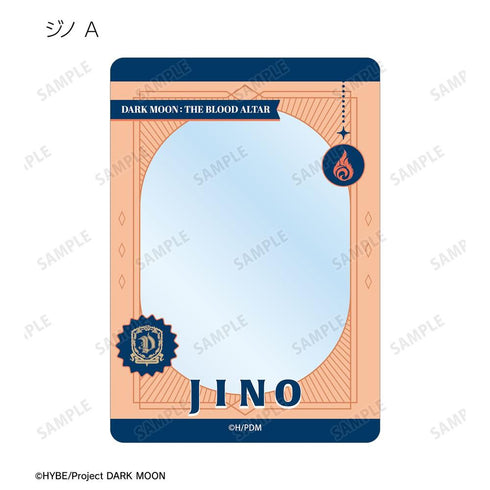 "DARK MOON: THE BLOOD ALTAR" Trading B8 Rigid Card Case (Unit/Box)