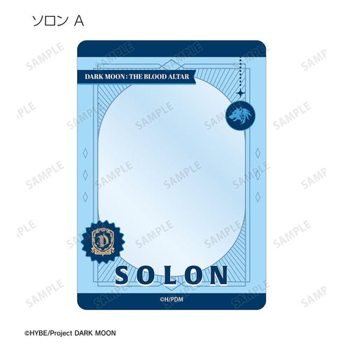 "DARK MOON: THE BLOOD ALTAR" Trading B8 Rigid Card Case (Unit/Box)