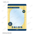 "DARK MOON: THE BLOOD ALTAR" Trading B8 Rigid Card Case (Unit/Box)