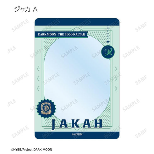 "DARK MOON: THE BLOOD ALTAR" Trading B8 Rigid Card Case (Unit/Box)