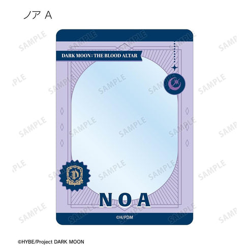 "DARK MOON: THE BLOOD ALTAR" Trading B8 Rigid Card Case (Unit/Box)