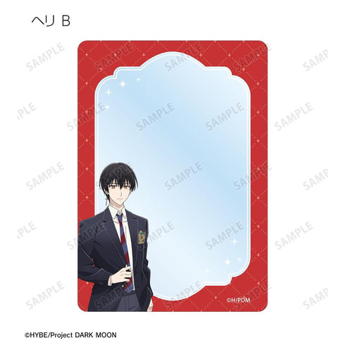 "DARK MOON: THE BLOOD ALTAR" Trading B8 Rigid Card Case (Unit/Box)