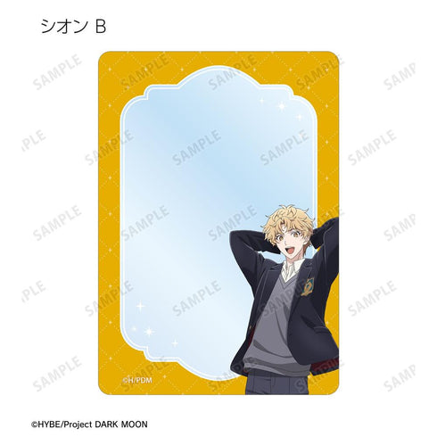 "DARK MOON: THE BLOOD ALTAR" Trading B8 Rigid Card Case (Unit/Box)