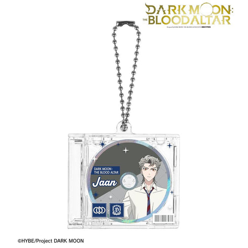 『DARK MOON: THE BLOOD ALTAR』イアン CDジャケット型キーホルダー