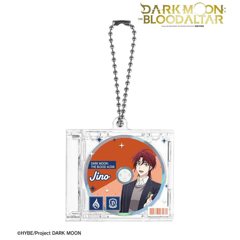 "DARK MOON: THE BLOOD ALTAR" Gino CD Jacket-Style Keychain