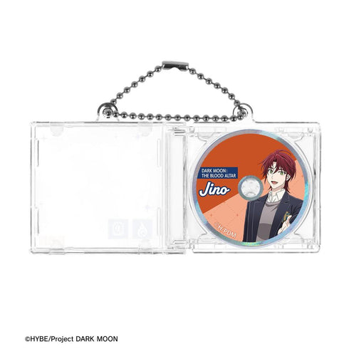 "DARK MOON: THE BLOOD ALTAR" Gino CD Jacket-Style Keychain