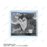 "Attack on Titan" Bertolt Ani-Art BLACK LABEL Vol. 3 Acrylic Figurine