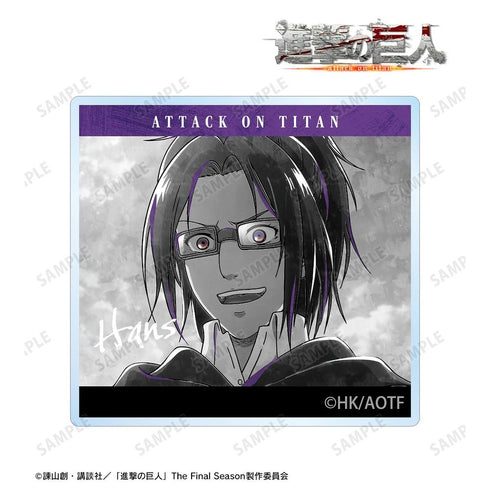 "Attack on Titan" Hanji Ani-Art BLACK LABEL Vol. 3 Acrylic Figurine