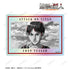 "Attack on Titan" Eren Ani-Art BLACK LABEL Vol. 3 Aurora Die-Cut Sticker