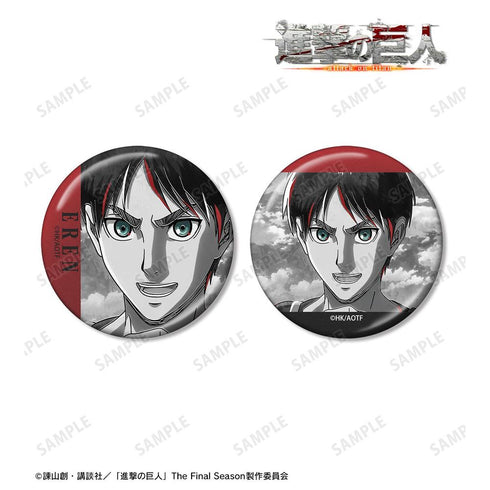 "Attack on Titan" Eren Ani-Art BLACK LABEL Vol. 3: Set of 2 Metallic Pin Badges
