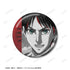 "Attack on Titan" Eren Ani-Art BLACK LABEL Vol. 3: Set of 2 Metallic Pin Badges
