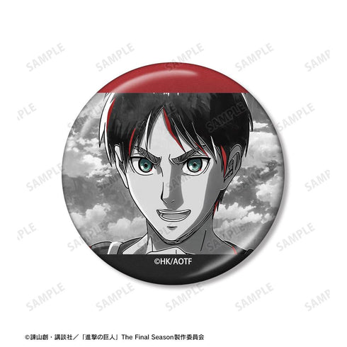 "Attack on Titan" Eren Ani-Art BLACK LABEL Vol. 3: Set of 2 Metallic Pin Badges
