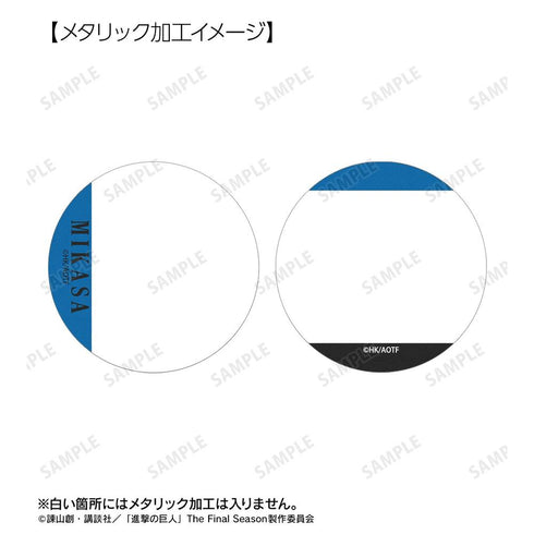 "Attack on Titan" Mikasa Ani-Art BLACK LABEL Vol. 3: Set of 2 Metallic Pin Badges