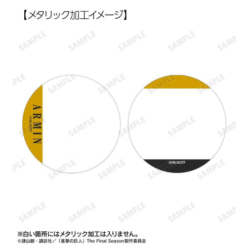 "Attack on Titan" Armin Ani-Art BLACK LABEL Vol. 3: Set of 2 Metallic Pin Badges