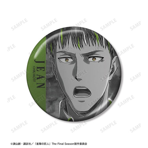 "Attack on Titan" Jean Ani-Art BLACK LABEL Vol. 3: Set of 2 Metallic Pin Badges